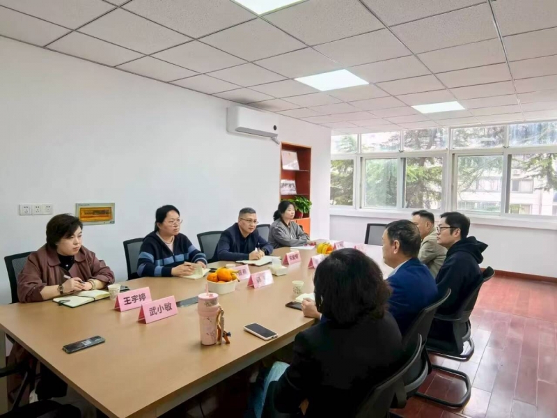 校协携手育英才 聚力留通促就业 ——数字财贸学院赴南通市代理记账行业协会开展专项调研交流