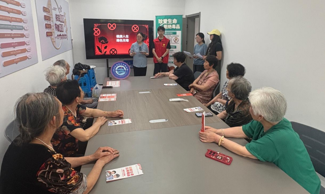 筑牢禁毒防线，守护绿色青春  ——数字财贸学院师生开展禁毒主题宣传活动