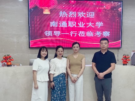 走访企业察实情 深耕实习促成长—— 数字财贸学院开展暑期岗位实习巡调工作